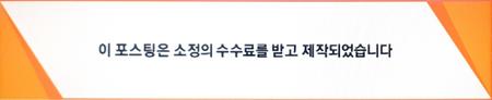 저렴하고 확실하게 구성해주세요. 부모치매보험 치매보험금 2