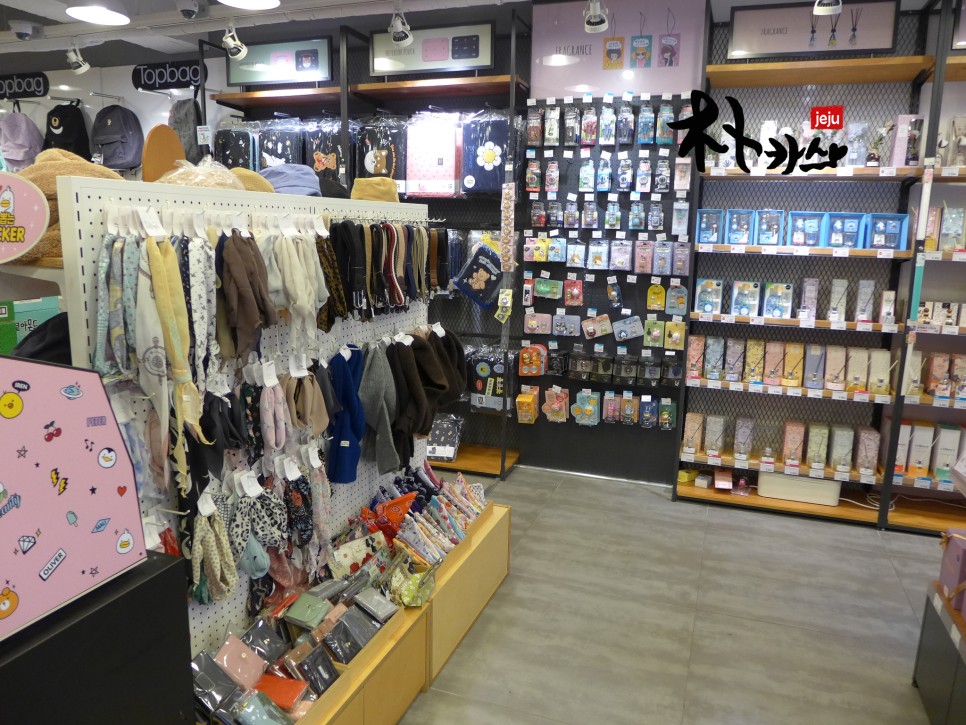 아트박스쇼핑몰 22