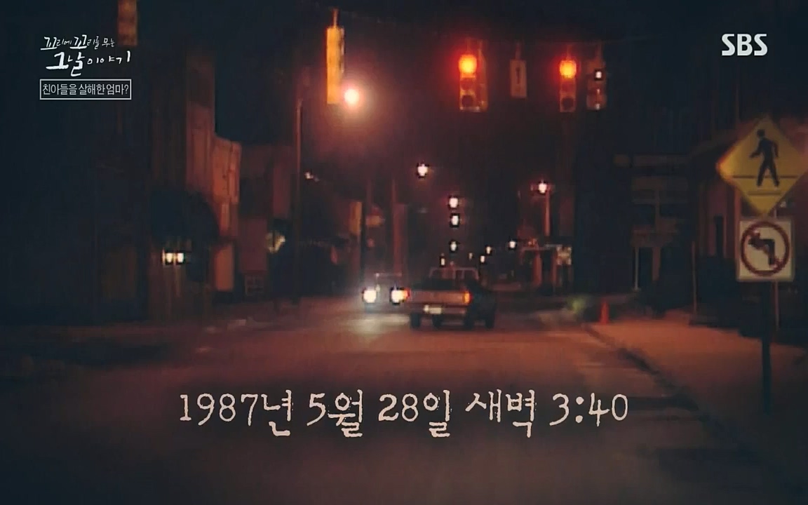 꼬리에 꼬리를 무는 그날 이야기.E45.220916p-NICE.mp4_20220917_172641.133.jpg