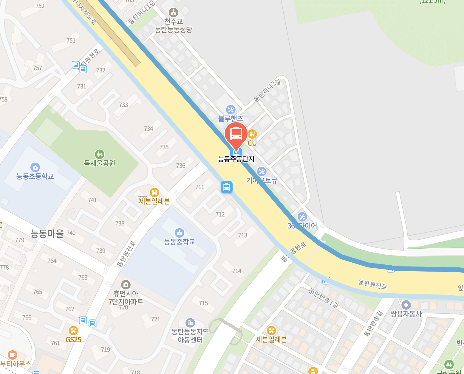 능동마을 타는 곳