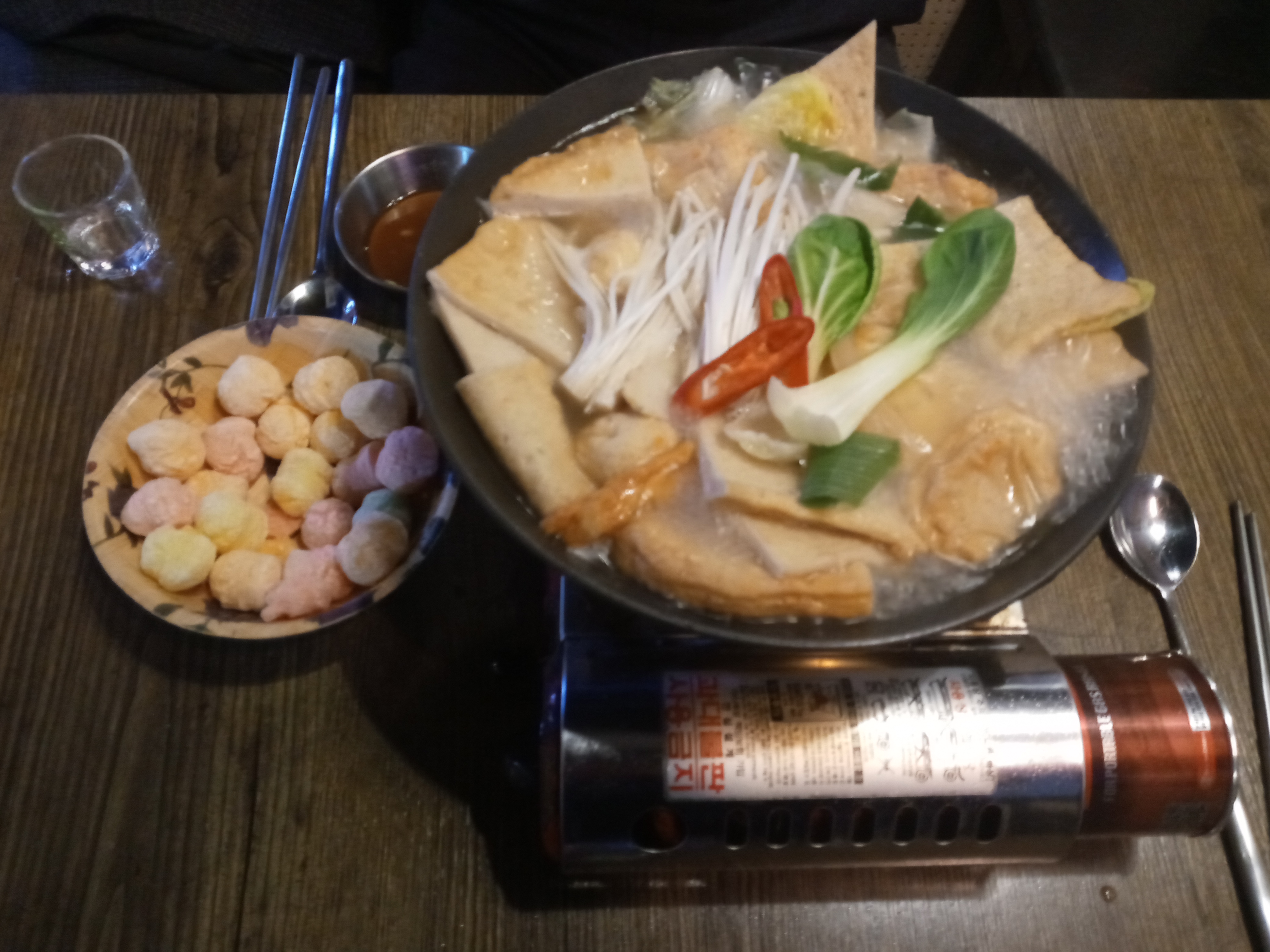 욱일포차 이미지