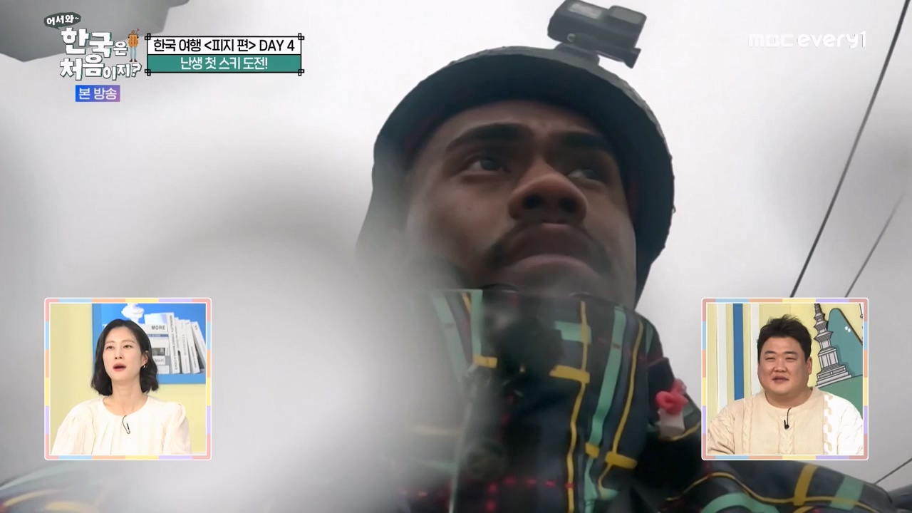 어서와 한국은 처음이지 시즌2.E301.240209p-NEXT.mp4_20240209_173056.669.jpg