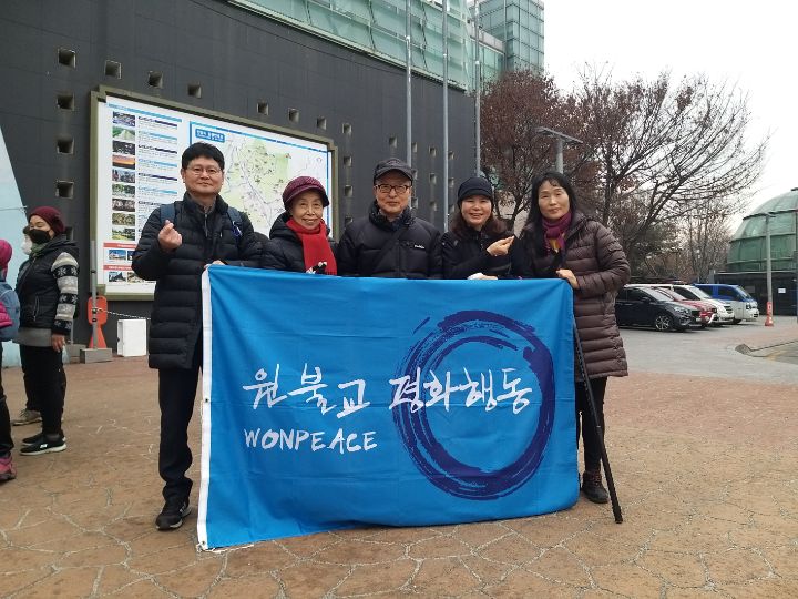 산상기도와 원불교 평화행동 2