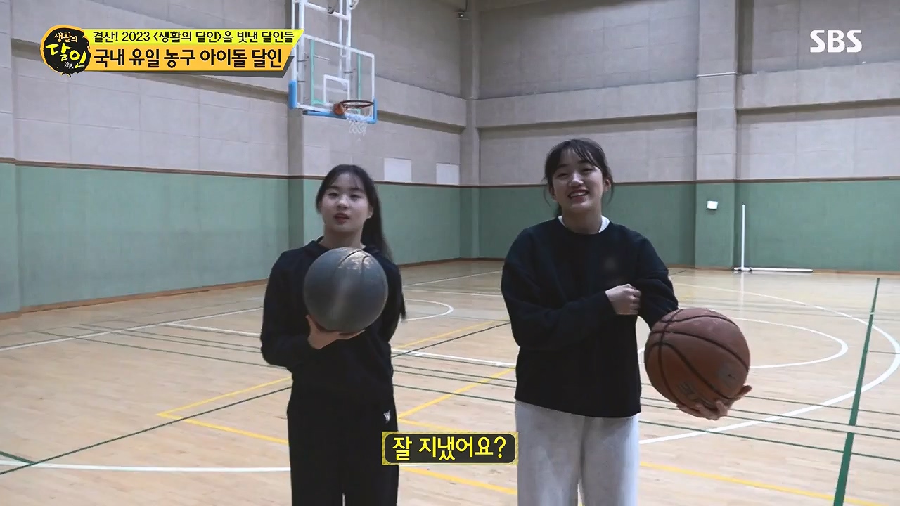 생활의 달인.E916.231219p-NEXT.mp4_20231220_204100.660.jpg