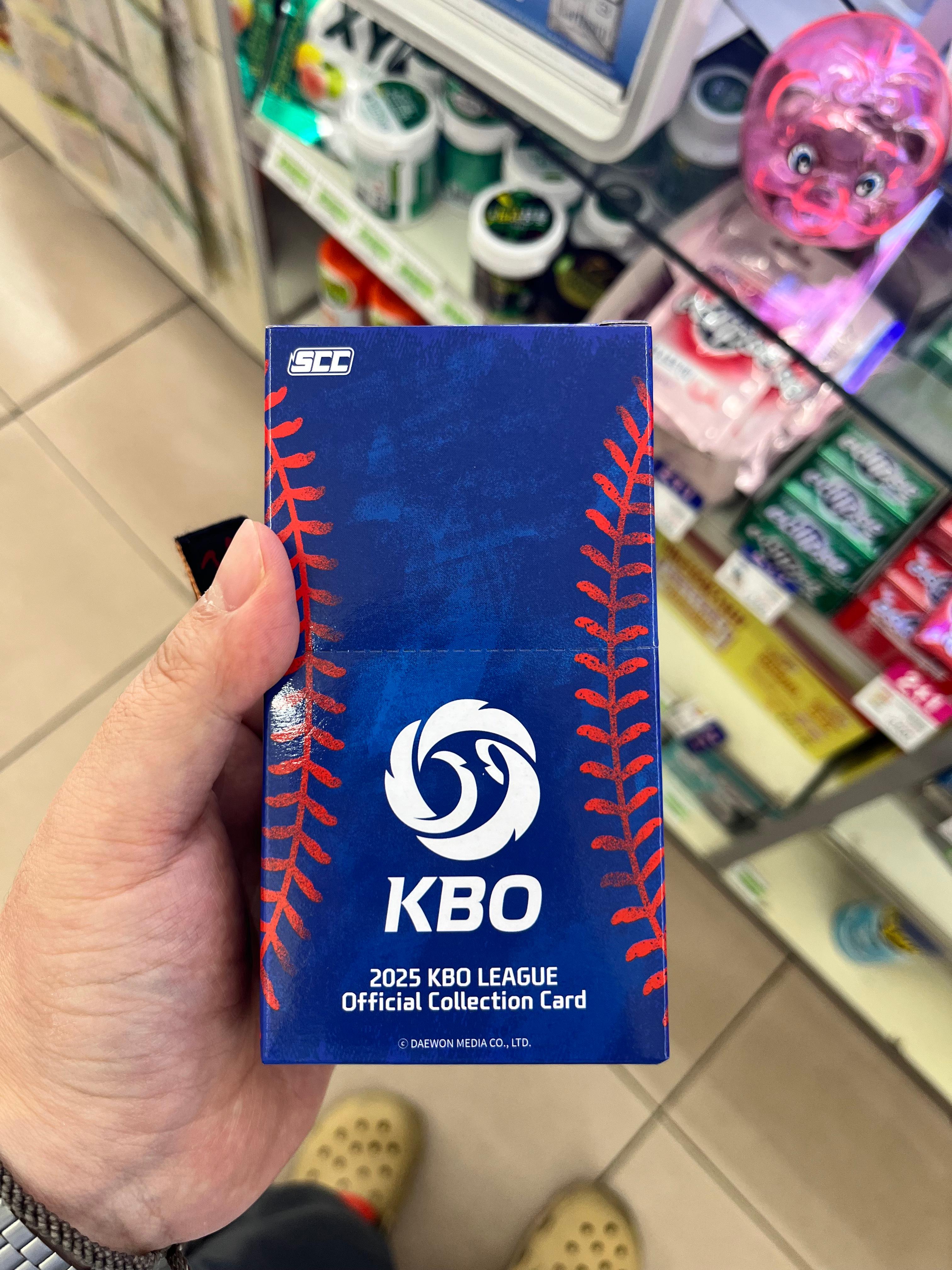 2025 kbo 카드
