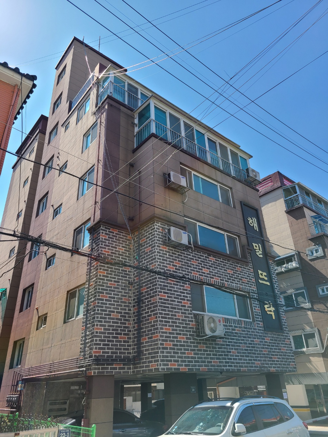  계약완료 인천 만수동 만수역세권 해밀뜨락 도시형생활주택 5층(5/7) 매매 1억6,000만원 E/V 주차 공실