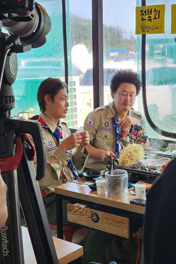 선유도밤바다