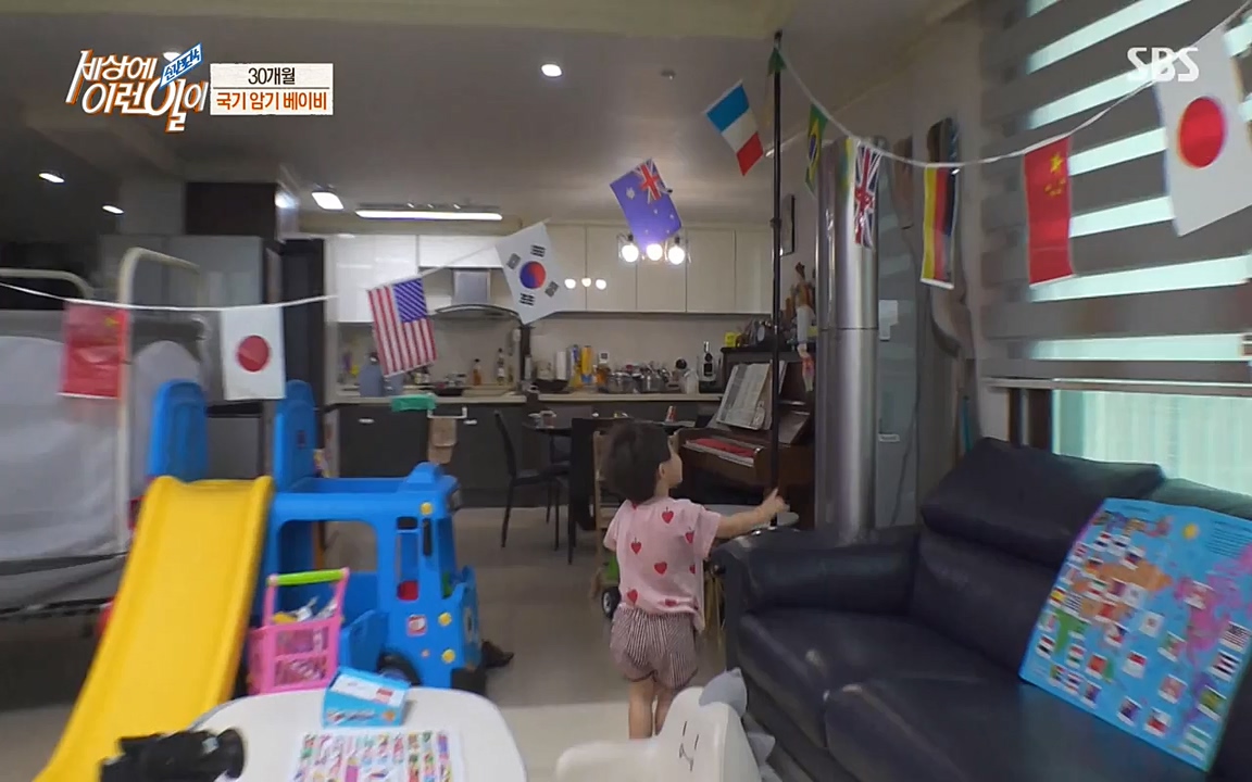 순간포착 세상에 이런일이.E1185.220622p-NEXT.mp4_20220622_201151.104.jpg