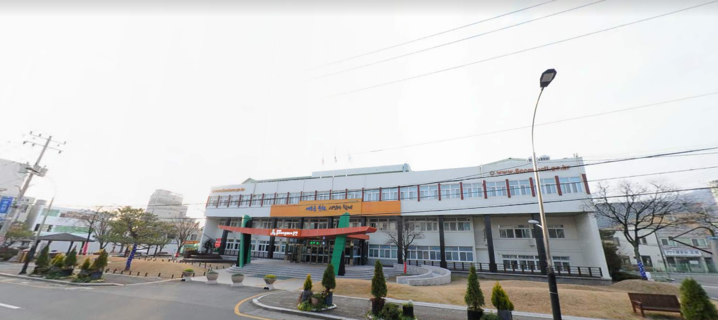 순천시청