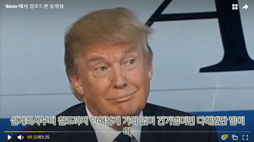 현수퍼 이미지
