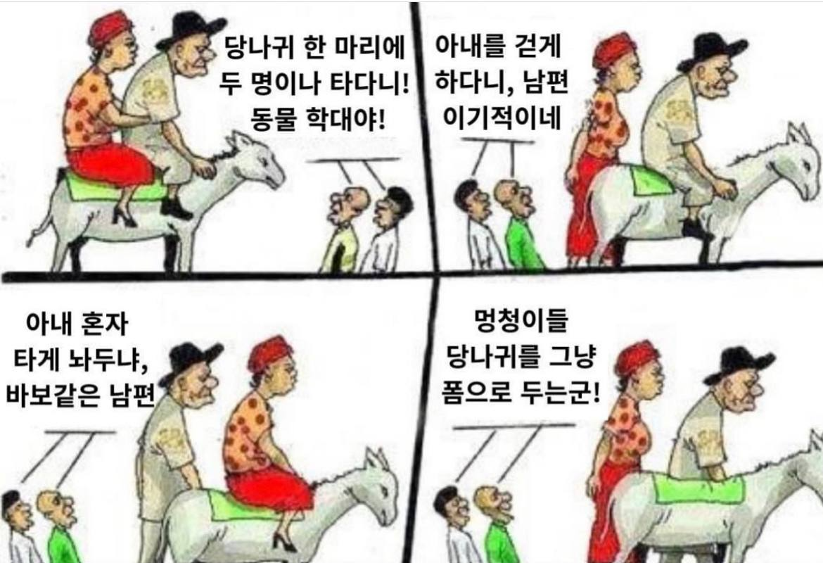  올해 매매 내역 공개