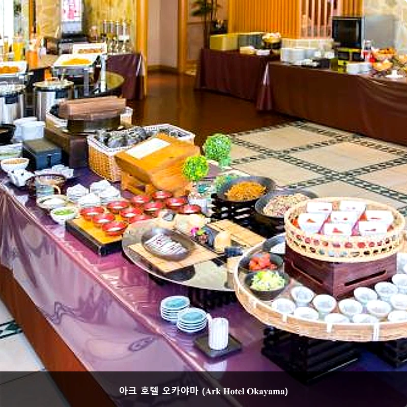 아크 호텔 오카야마 (Ark Hotel Okayama)_5