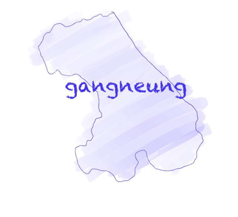  서울근교 당일치기 강릉여행 카페만 모아봤어요 여기도 여행코스에 추가!