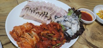 고향보쌈 이미지