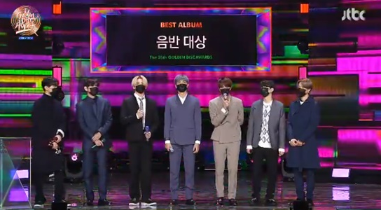  골든디스크 베스트 퍼포먼스 BTS 방탄소년단 방송
