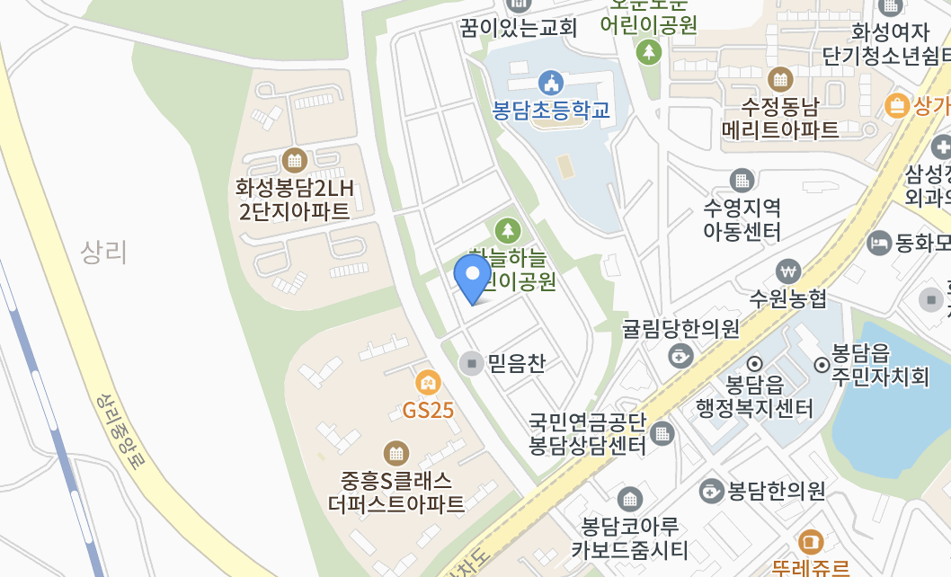 장등길 토종순대국 이미지