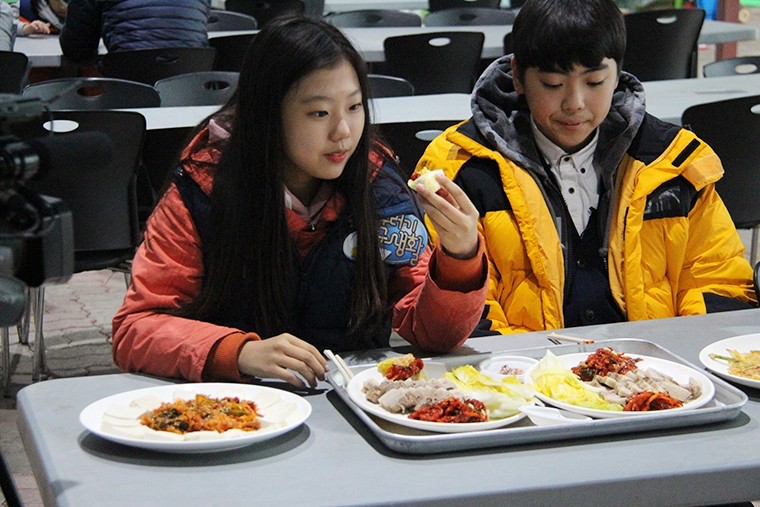 평창김장축제 예약