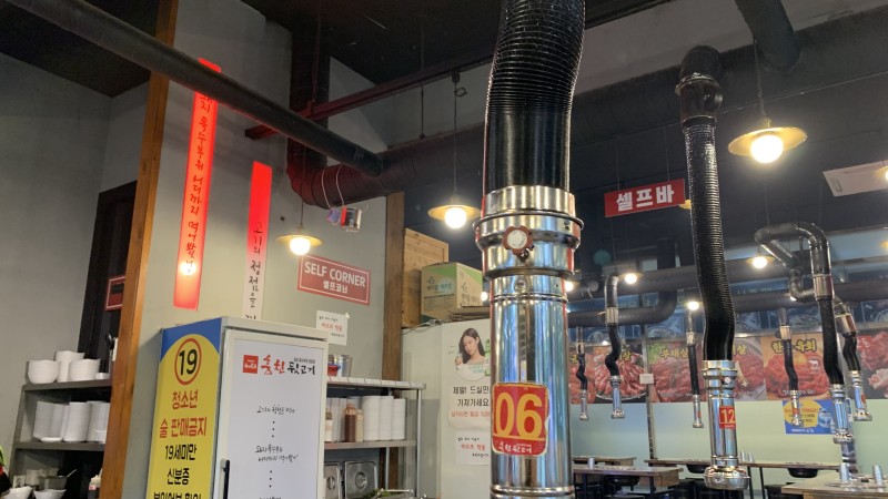 훔친뒷고기 이미지