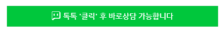 패션디자인 산업기능사 응시자격증 8