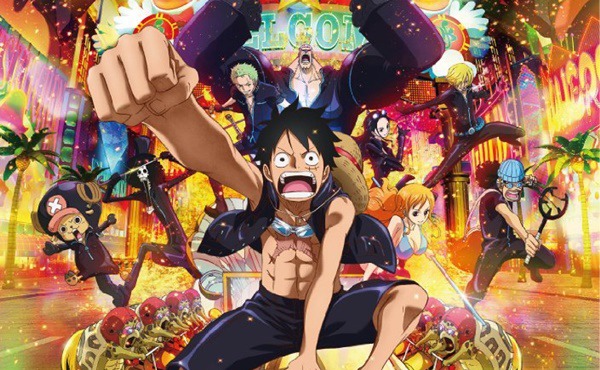  원피스(ワンピース ONE PIECE) 위대한 항로(그랜드 라인) 3대 세력 해군 본부 역대 최고의 위엄 해군 삼대장