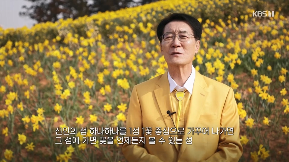 다큐 On.E201.230610p.H264-F1RST.mp4_20230611_165928.815.jpg