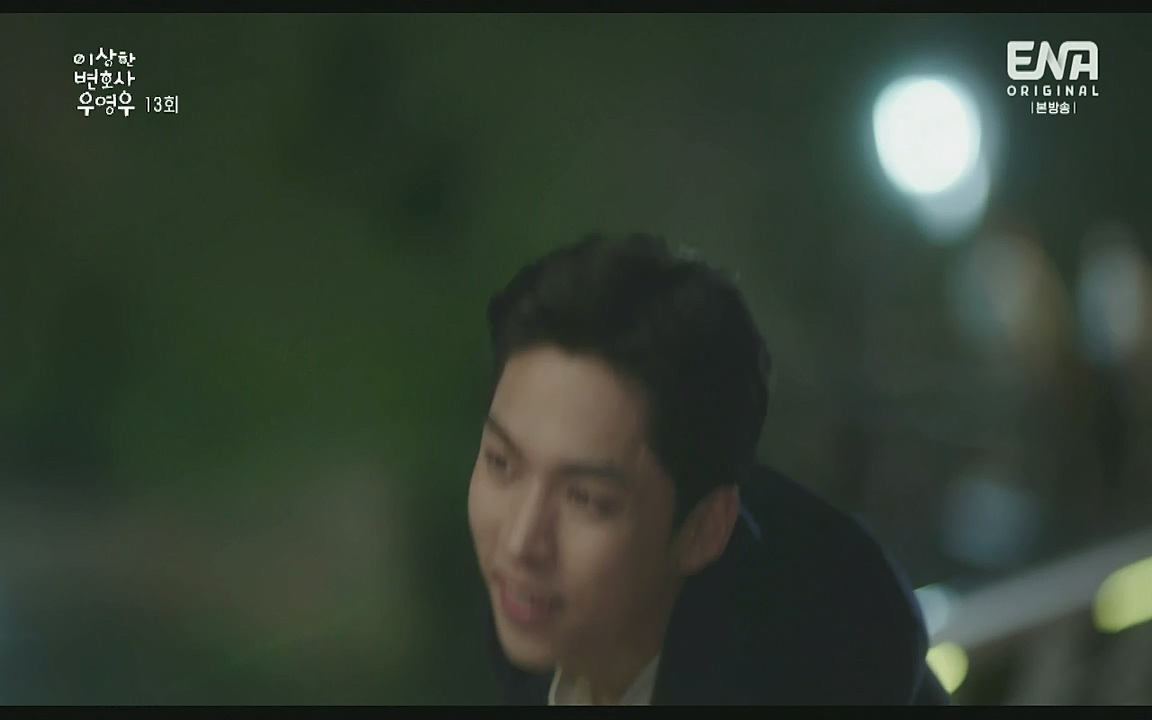이상한 변호사 우영우.E13.220811p-Glory.mp4_20220821_160554.233.jpg
