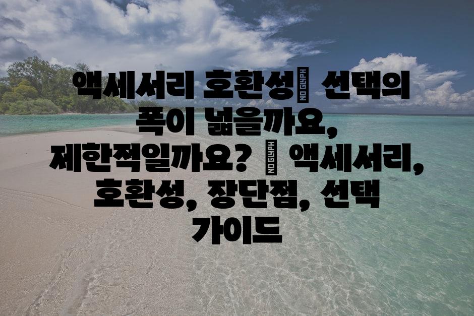 샘플 (2)