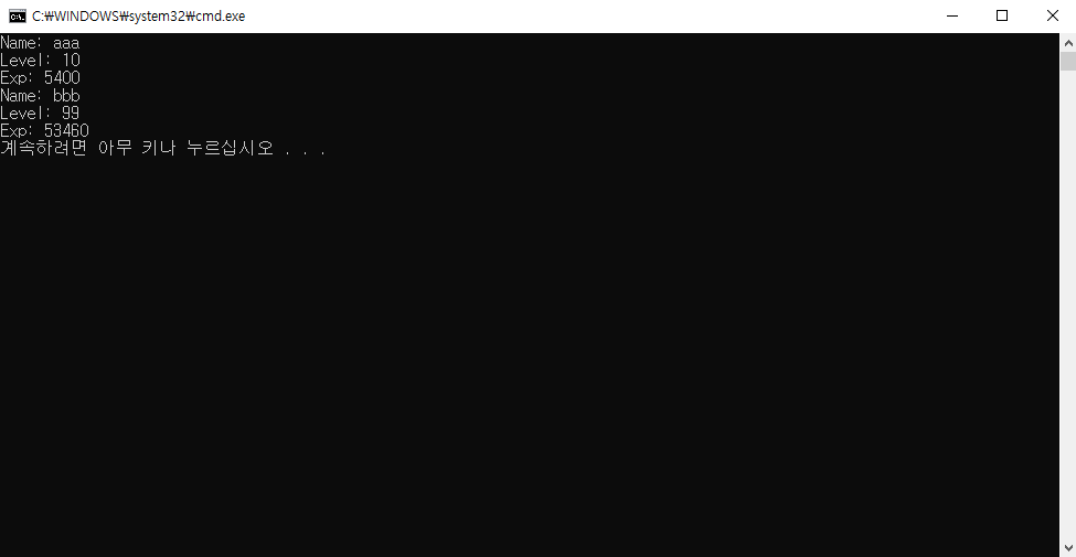 C#-Stream-File-System.IO-BinaryFormatter-Serialize-Deserialize-Serializable-객체 직렬화