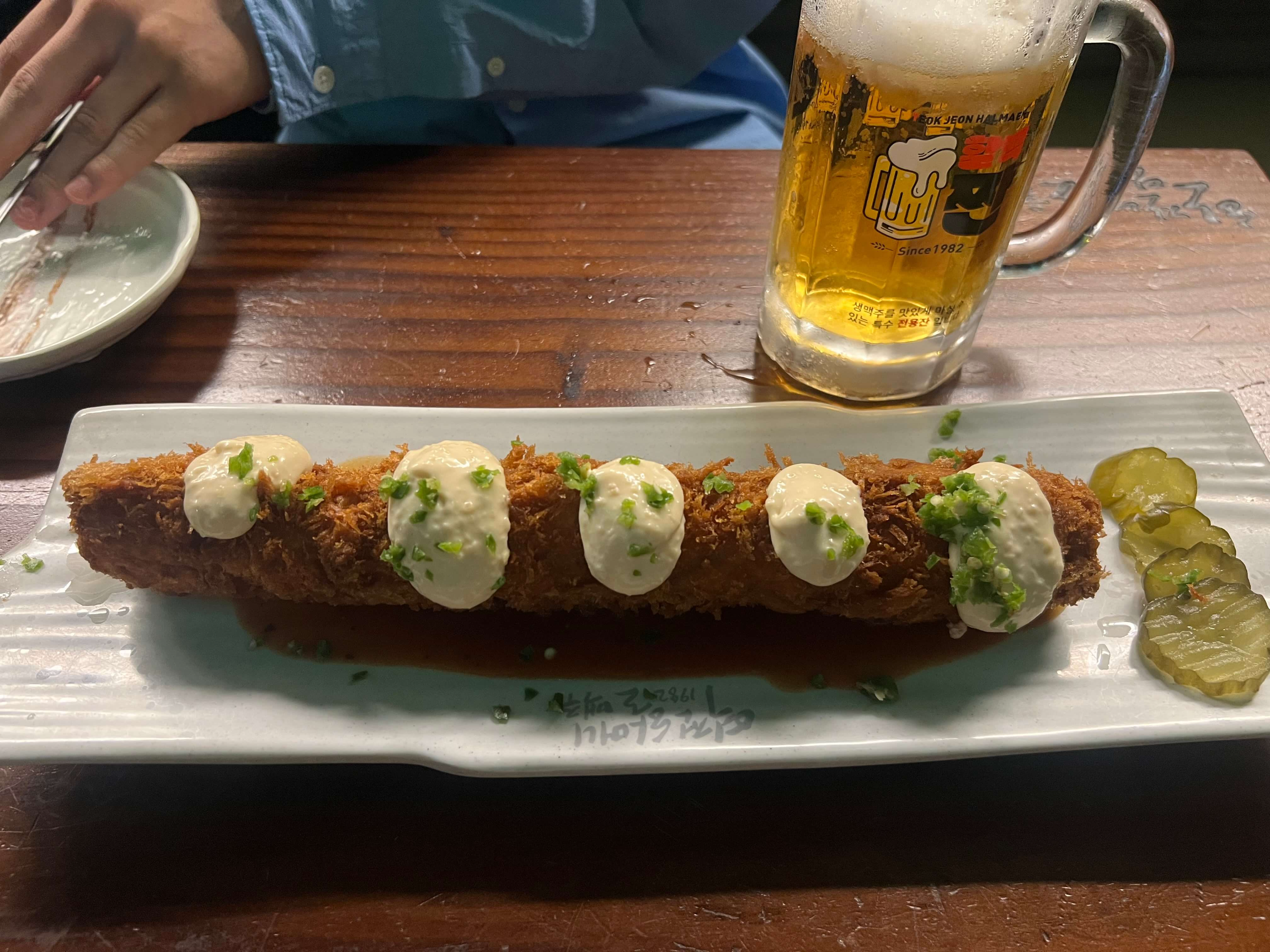 역할맥 치즈 돈까스