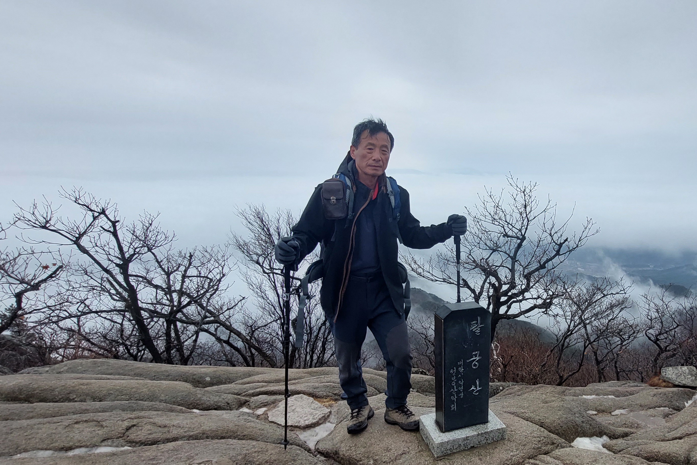 팔공산 동화사 60