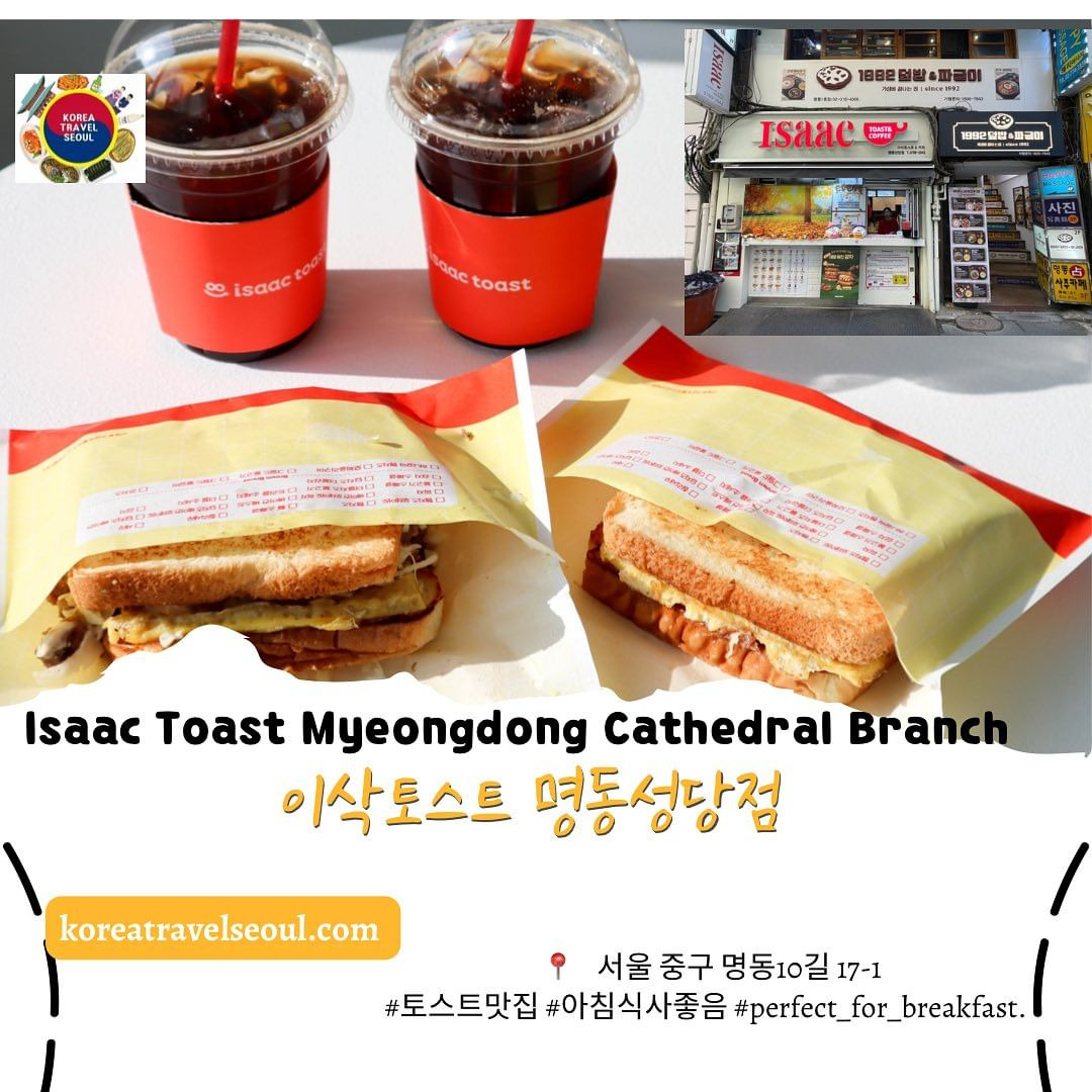 병아리김밥 이미지