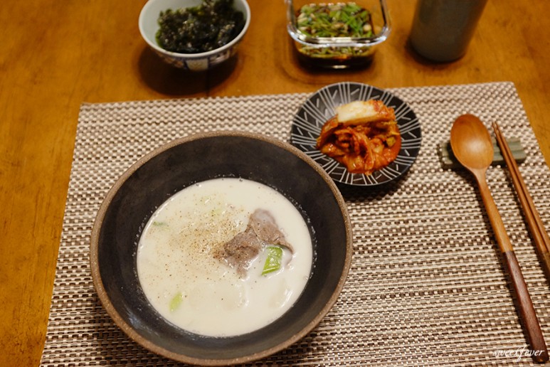 early 달콤네 일상 : 아침식사 3