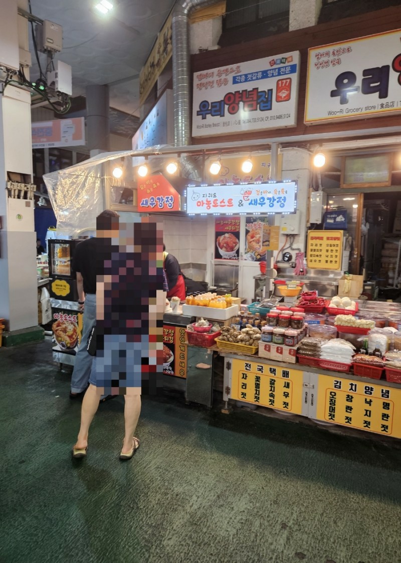 올레토스트 이미지