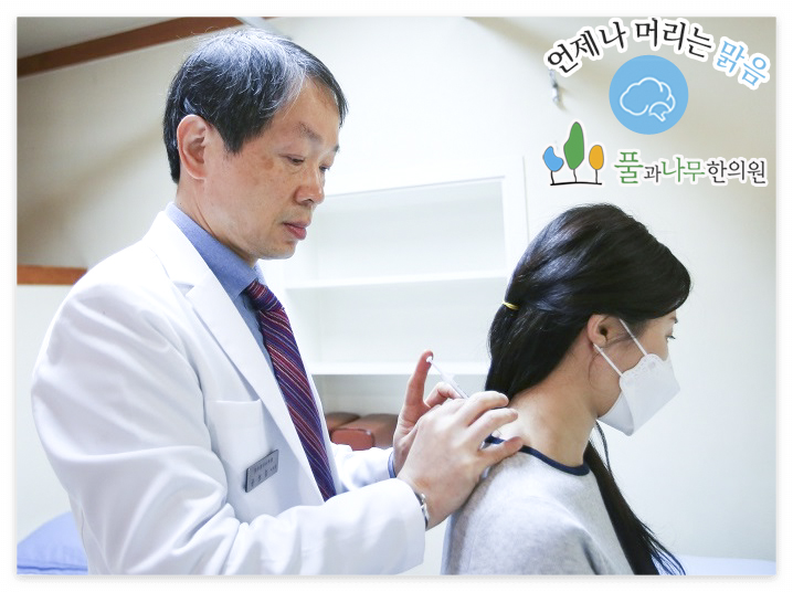  오른쪽 머리 통증 이렇게도 극복할 수 있어요