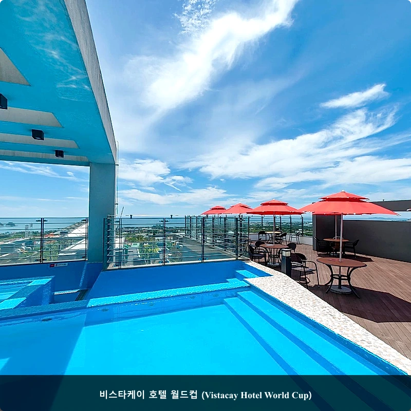 비스타케이 호텔 월드컵 (Vistacay Hotel World Cup)_1