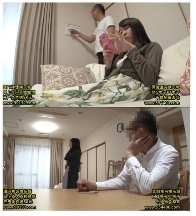  동창회에 간 와이프