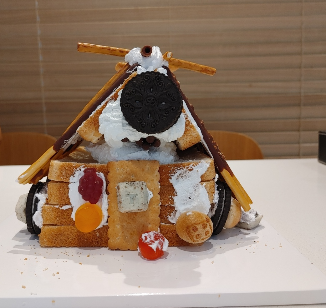 빼빼로집