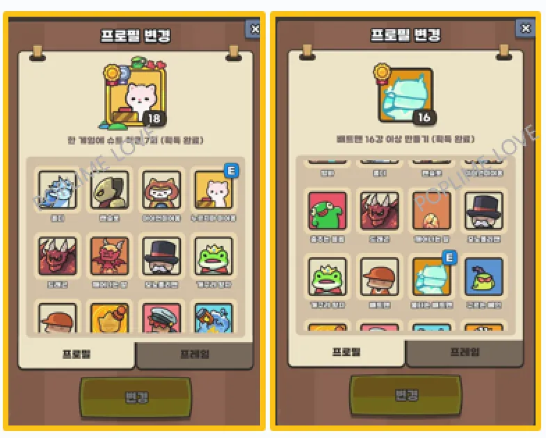 누르지마 미야옹