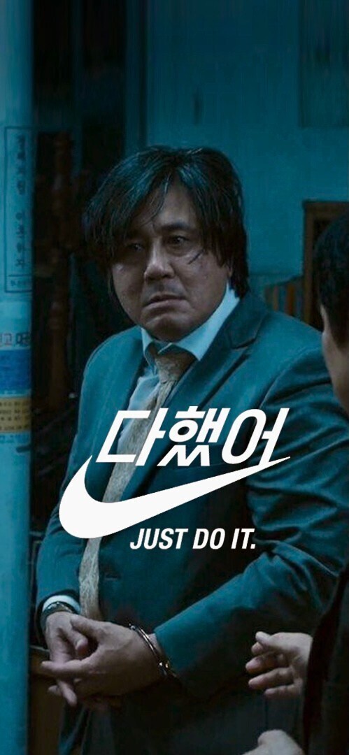 한국영화 레전드 짤