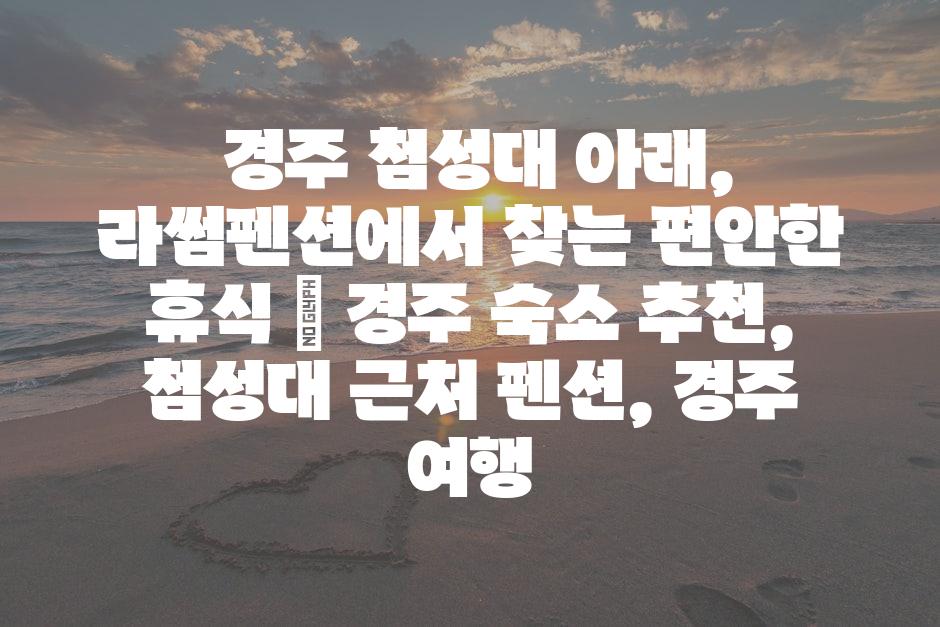 샘플 (90)