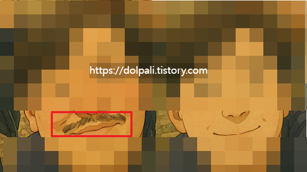 Chat GPT를 그림그리기(보정기능)