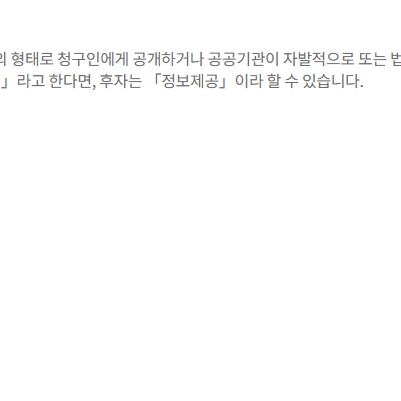 etc-image-21