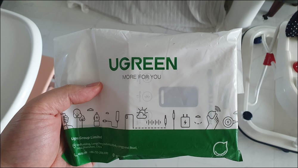 알리에서 구입한 UGREEN 블루투스 1