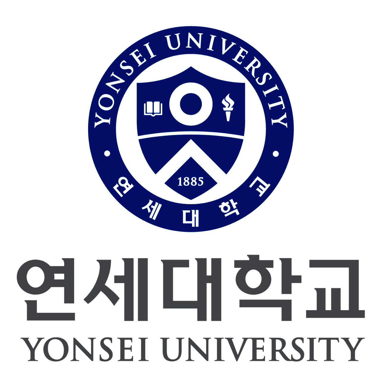  [수능 수기] 문과 재수생 수능 50일 기적, 9월 모평 4등급이 정시 수능 1등급 맞고 연세대 경영 합격