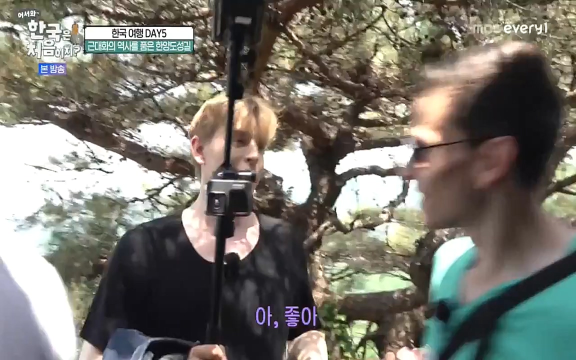 어서와 한국은 처음이지 시즌2.E222.220805p-NEXT.mp4_20220805_203156.087.jpg