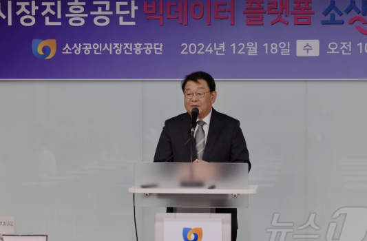 소상공인 50만원 지원 시작 10