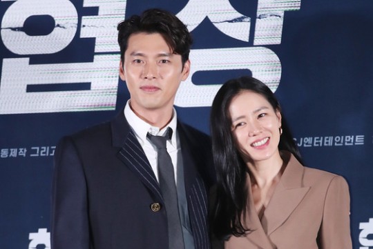  "손예진 취하자..현빈, 말없이 흑기사!" '사불' 종방연 목격담 [사진]