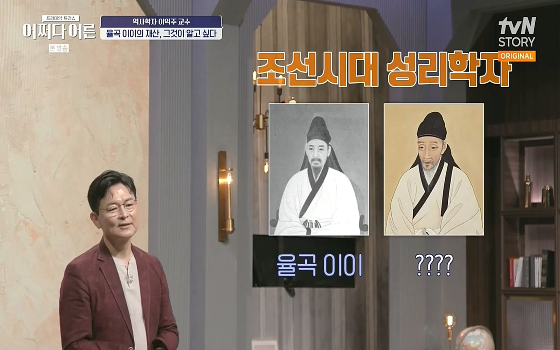 어쩌다 어른.E08.220729p-NEXT.mp4_20220916_204308.946.jpg