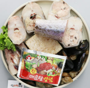 극한직업 라이브 커머스 대전 전통시장 밀키트