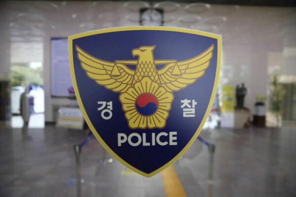 서울 강북구 마트서 30대 남성 흉기난동…시민 2명 피해, 1명 숨져